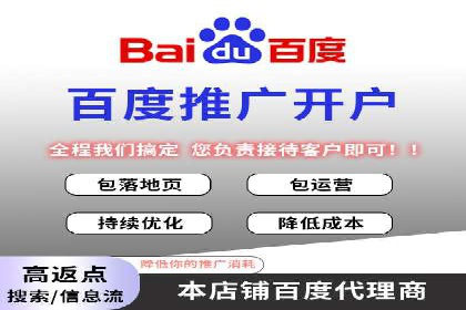 信息流竞价优化案例：成功案例分享