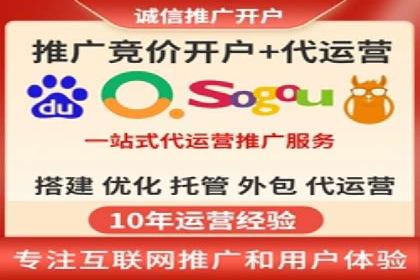 渠道开户返点策略：成功案例解析