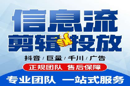 实战解析：百度SEM案例助力企业增长