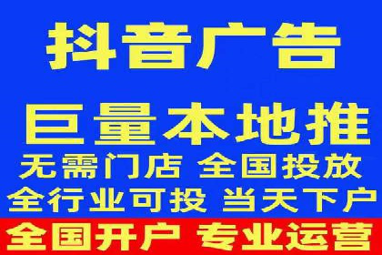 竞价开户推广实战案例精选